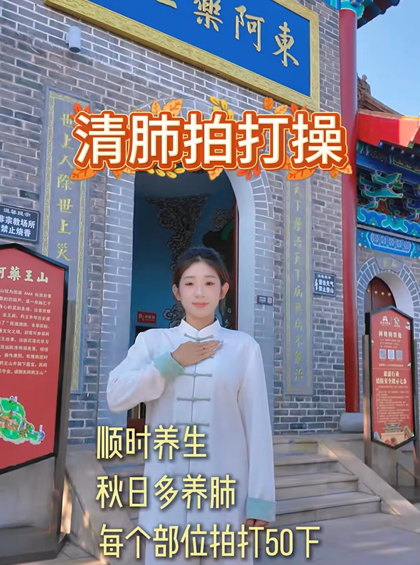 屏幕截图 2026-09-20 112544.png