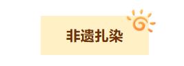 屏幕截图 2026-09-20 104444.png