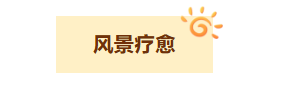 屏幕截图 2026-09-20 104651.png