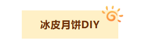 屏幕截图 2026-09-20 105827.png