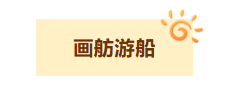 屏幕截图 2026-09-20 110100.png