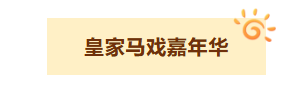 屏幕截图 2026-09-20 110212.png
