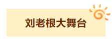 屏幕截图 2026-09-20 110250.png