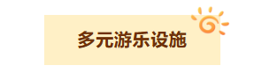 屏幕截图 2026-09-20 110331.png