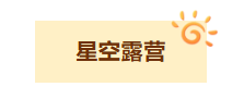 屏幕截图 2026-09-20 110438.png