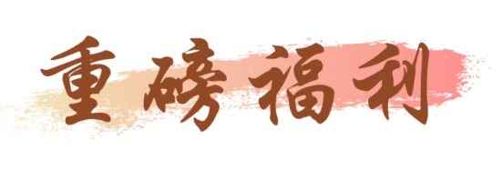 屏幕截图 2026-09-20 110620.png