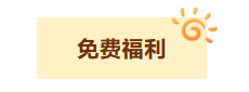 屏幕截图 2026-09-20 110633.png