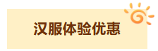 屏幕截图 2026-09-20 110757.png