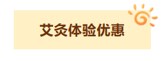 屏幕截图 2026-09-20 110851.png