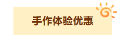 屏幕截图 2026-09-20 110951.png