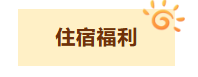 屏幕截图 2026-09-20 111058.png