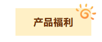 屏幕截图 2026-09-20 111155.png