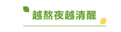 屏幕截图 2026-09-20 141328.png