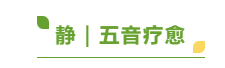 屏幕截图 2026-09-20 141757.png