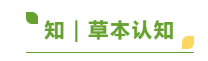 屏幕截图 2026-09-20 141821.png