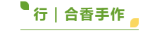 屏幕截图 2026-09-20 141957.png