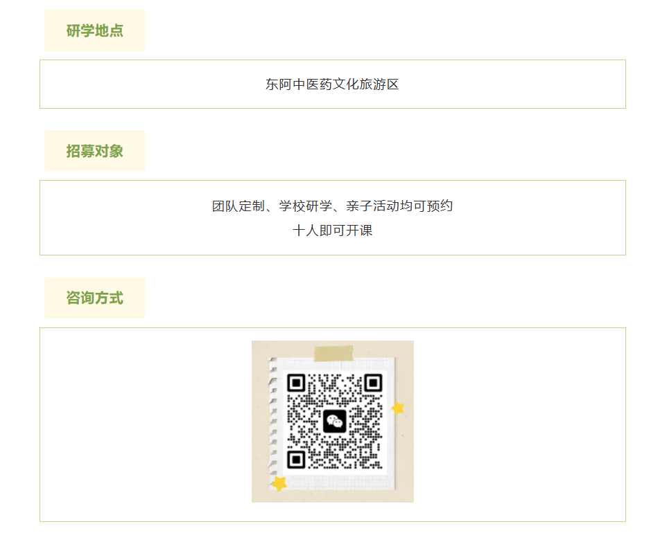 屏幕截图 2026-09-20 142237.png