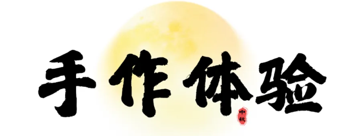 屏幕截图 2026-09-22 114106.png