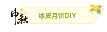 屏幕截图 2026-09-22 114149.png