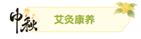 屏幕截图 2026-09-22 114316.png