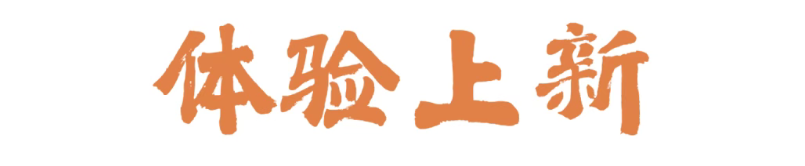 1792562564714376.png image.png