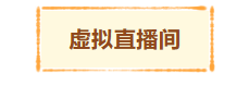1792562662154321.png image.png