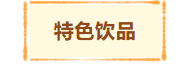 1792562718439961.png image.png