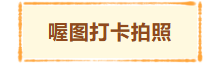 1792562782136825.png image.png