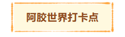 1792562817842293.png image.png