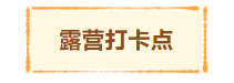 1792562877219564.png image.png