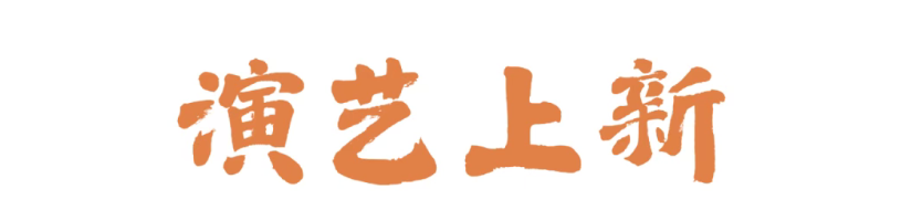 1792562994583425.png image.png
