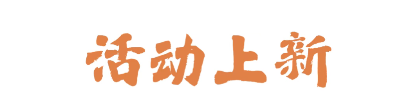 1792563275368954.png image.png