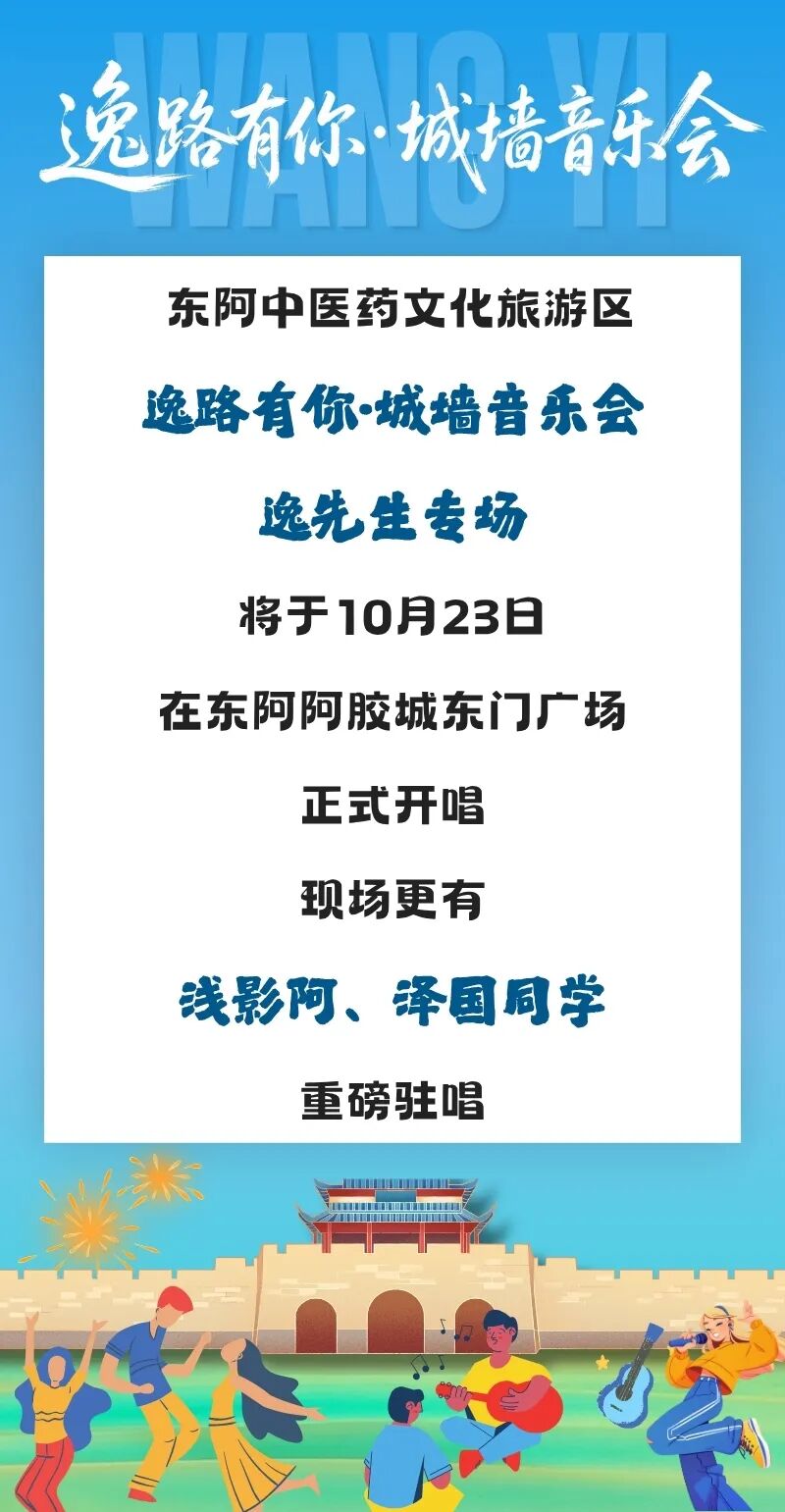 微信图片_2026-10-21_165259_241.jpg