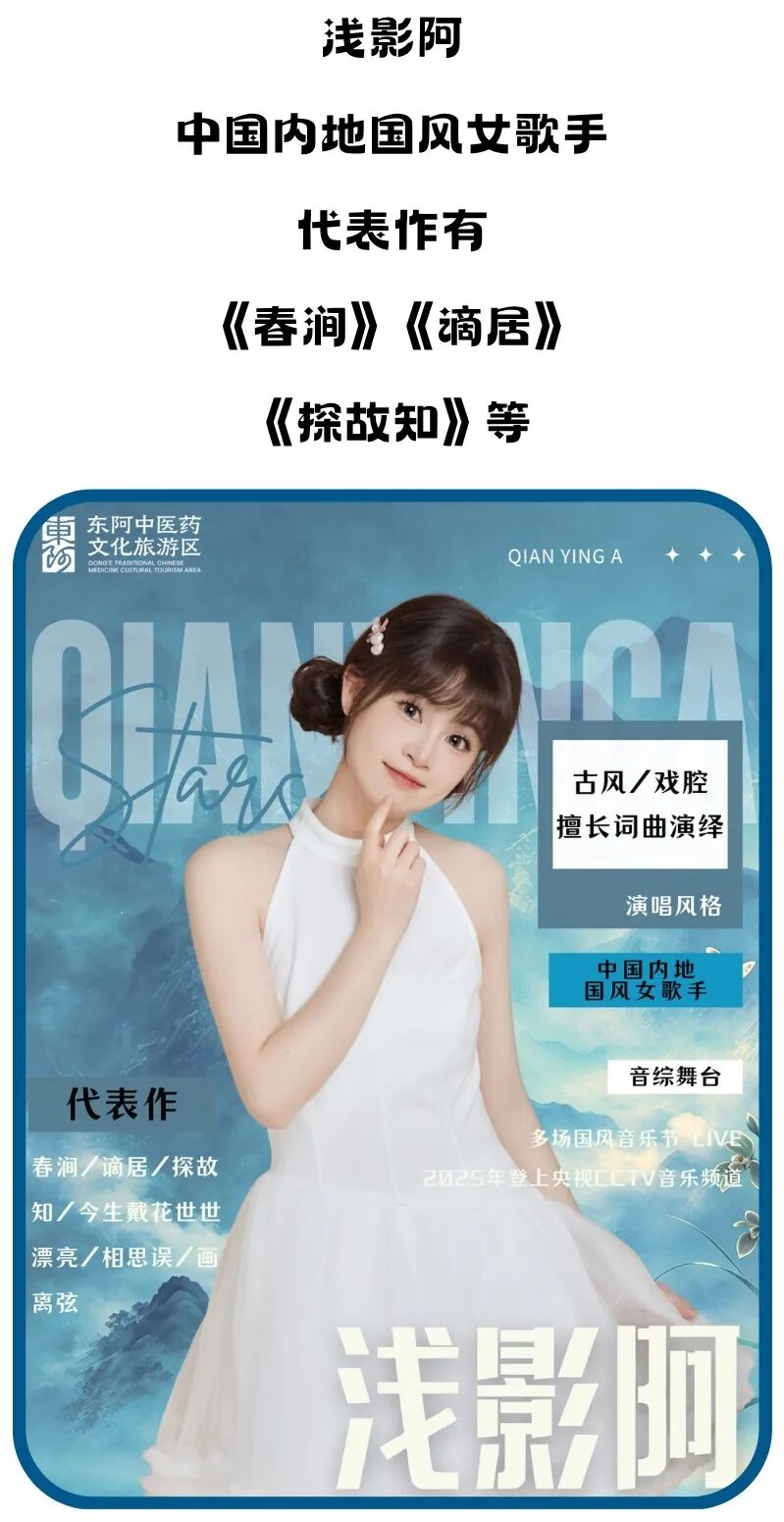 微信图片_2026-10-21_165418_576.jpg