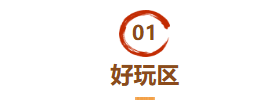 1792569985458123.png image.png