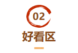 1792570848331053.png image.png
