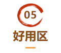1792571013619142.png image.png