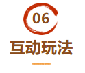 1792571060626232.png image.png