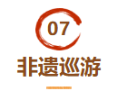 1792571135966925.png image.png
