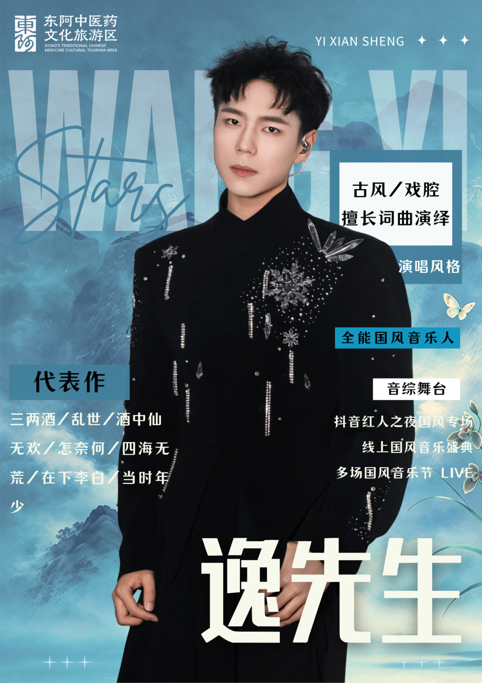 1792571567463152.png 微信图片_2026-10-21_172847_322.png