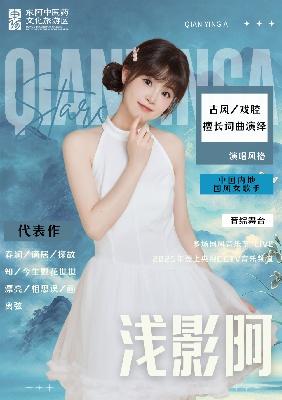 1792571611430745.png 微信图片_2026-10-21_172941_131.png