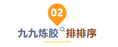 1792571933435763.png image.png